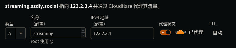 Cloudflare DNS 记录
